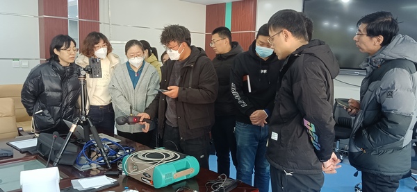 黑龙江省农业科学院农业遥感与信息研究所安装培训  FS4