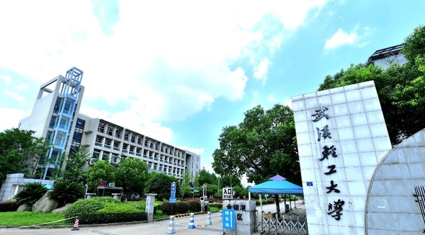 武汉轻工大学数学与计算机学院 IS2便携版 安装案例