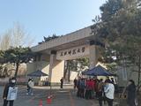 文章附图